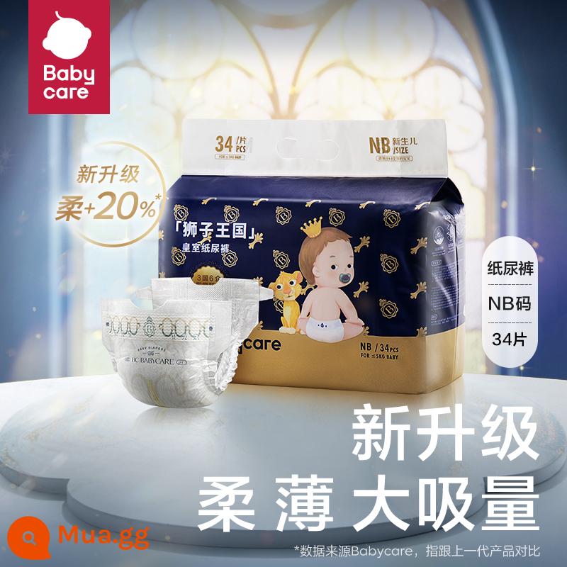 bỉm babycare royal sơ sinh siêu mỏng thoáng khí size nhỏ tùy chọn bbc - NB