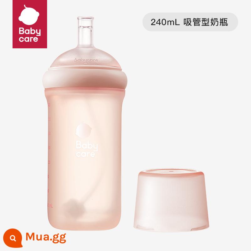 Babycare nghiêng đầu bình sữa silicone bé sơ sinh ăn dặm cai sữa hiện vật ống hút chống đầy hơi cốc trên một tuổi - Loại ống hút 240ml (áp dụng tháng 12+)