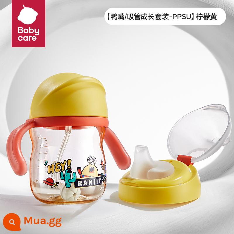 Babycare Học Tập Uống Cho Bé Cốc Nước Cho Bé Ống Hút Cốc Trẻ Em Trên 6 Tháng Mỏ Vịt Cốc Tập Uống Nước Chống Sặc - [Bộ Mỏ Vịt/Rơm-PPSU] Du Lịch Thành Phố Vàng chanh