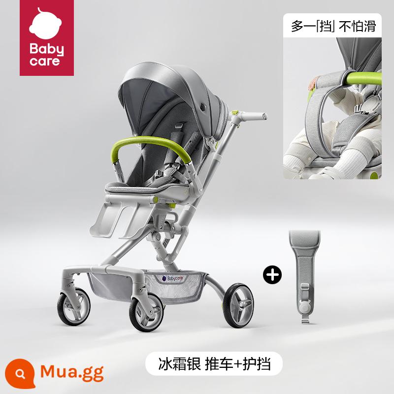 [Mua ngay] Xe đẩy thần kỳ của babycare có thể ngồi, nằm, gấp gọn xe đẩy em bé - Bạc băng giá + Khiên