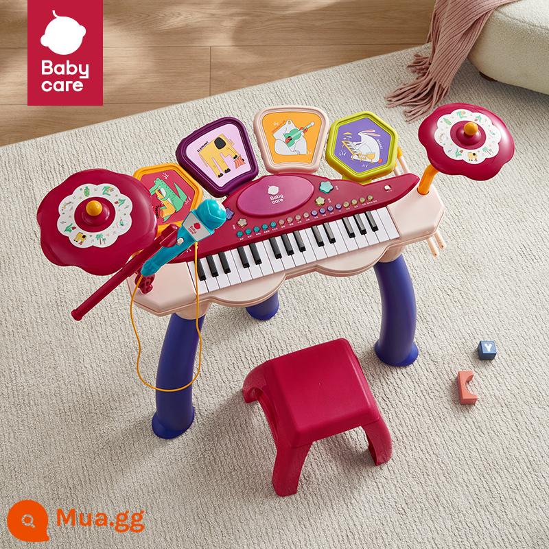 babycare dành cho trẻ em nhạc cụ piano điện tử nhỏ cho người mới bắt đầu giác ngộ có thể chơi đồ chơi âm nhạc cho bé trai và gái - Bàn phím âm nhạc