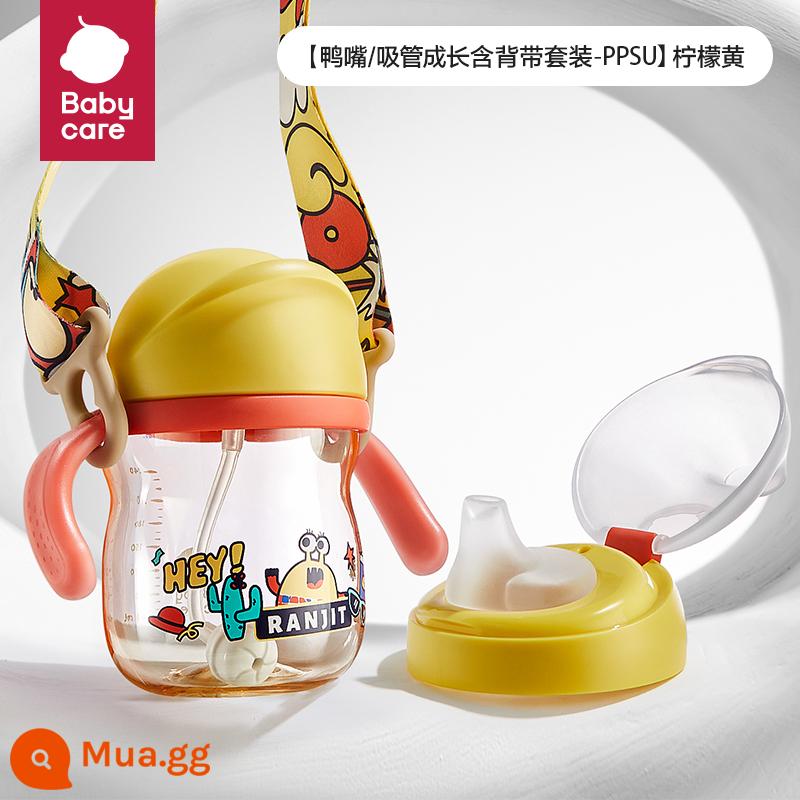 Babycare Học Tập Uống Cho Bé Cốc Nước Cho Bé Ống Hút Cốc Trẻ Em Trên 6 Tháng Mỏ Vịt Cốc Tập Uống Nước Chống Sặc - [Bộ Mỏ Vịt/Túi Rơm Cho Bé-PPSU] Vàng chanh