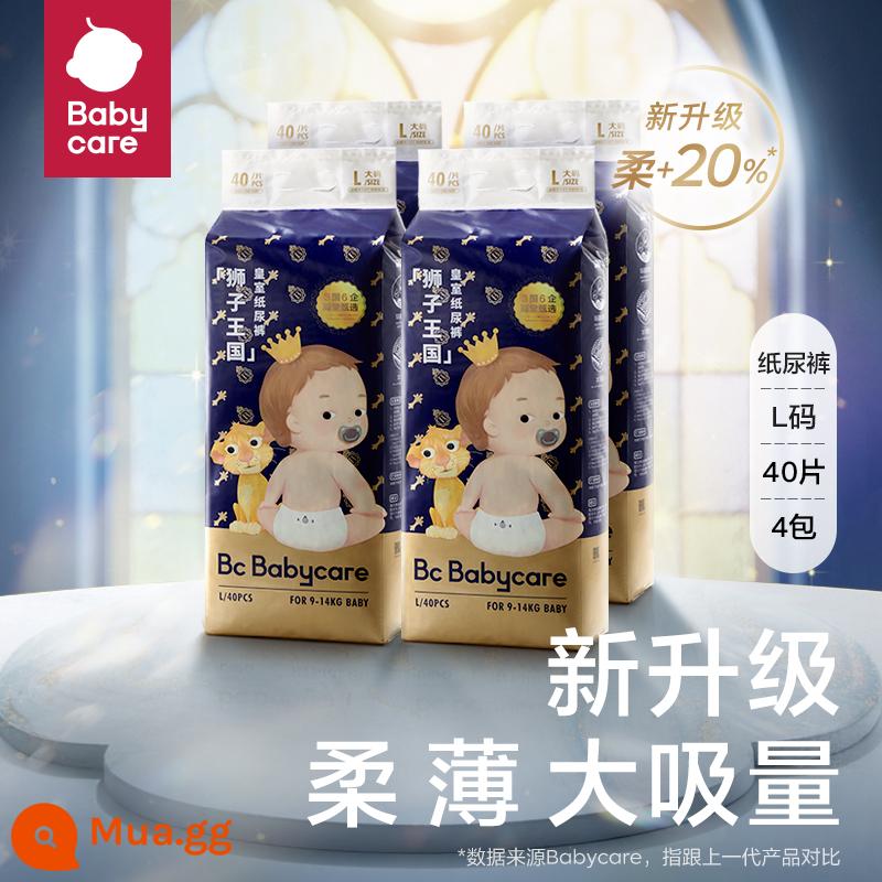 [Double 12 pre-sale] bỉm babycare bbc royal bỉm siêu mỏng thoáng khí cho bé L40*4 - L