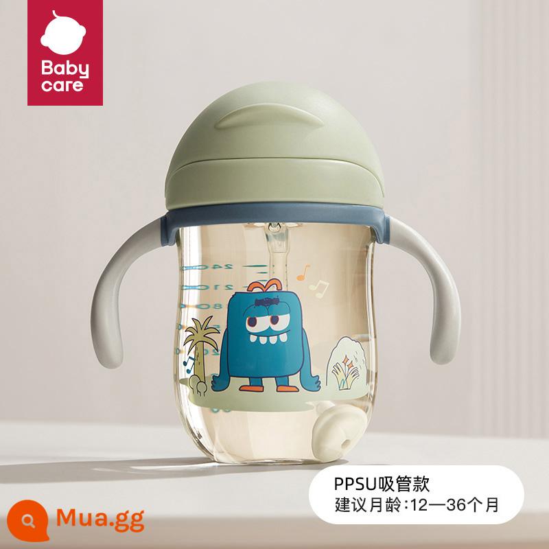 Babycare Học Tập Uống Cho Bé Cốc Nước Cho Bé Ống Hút Cốc Trẻ Em Trên 6 Tháng Mỏ Vịt Cốc Tập Uống Nước Chống Sặc - [Rơm-PPSU] Xanh nhạt