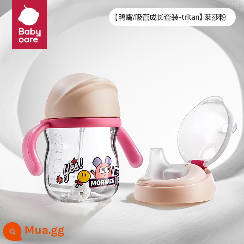 Babycare Học Tập Uống Cho Bé Cốc Nước Cho Bé Ống Hút Cốc Trẻ Em Trên 6 Tháng Mỏ Vịt Cốc Tập Uống Nước Chống Sặc - [Bộ vịt/ống hút-Tritan] Tour phố bột Lysa