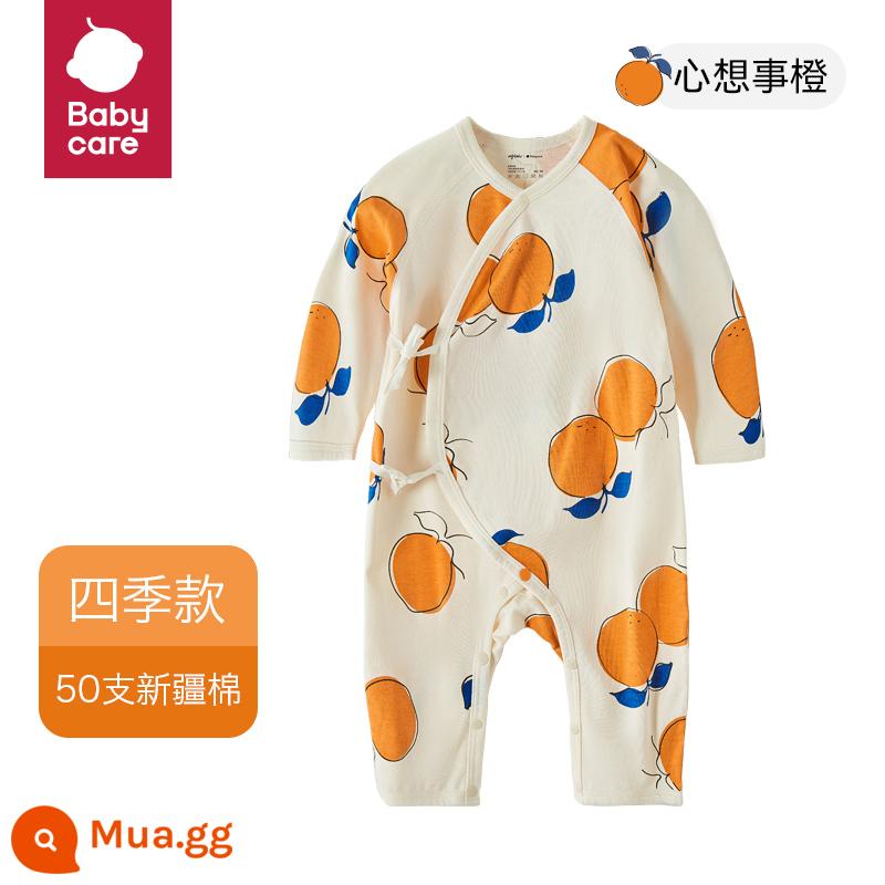 áo liền quần babycare cotton thoải mái quần áo sơ sinh mùa xuân và mùa hè áo liền quần dài tay áo liền quần cotton cho bé - [Cam Xinxiangshi] Gạo Cam - bông nguyên chất (mở theo đường chéo) có sẵn 52-66 size