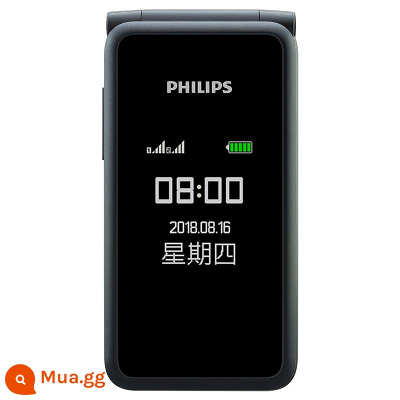 【Phiên bản 2G/4G】Điện thoại di động lật màn hình kép Philips/Philips E515A dành cho người cao tuổi - thiên thạch đen