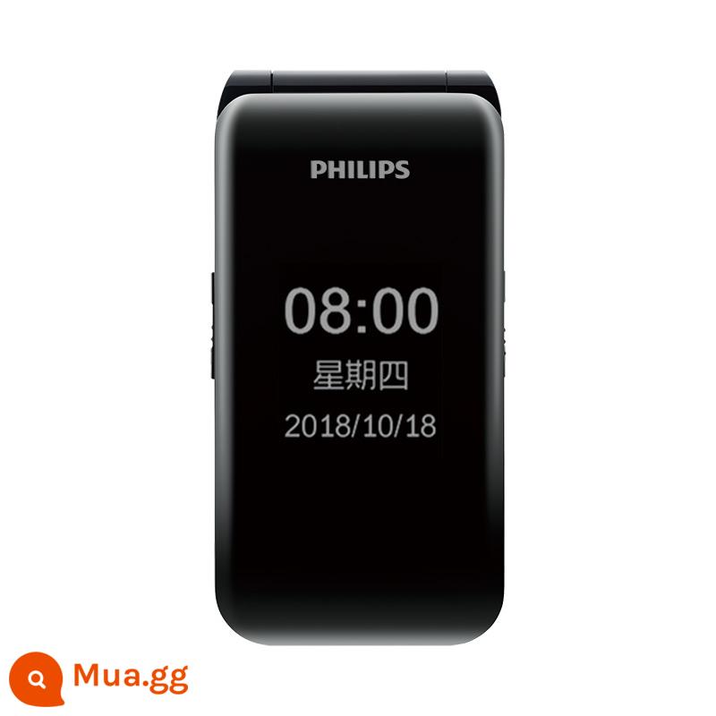 【Lỗ buộc đèn pin】 Nút lật màn hình kép Philips E218L E533 dành cho điện thoại di động dành cho người cao tuổi Thời gian chờ siêu dài Nhân vật lớn xác thực Màn hình lớn Chức năng thẻ kép Điện thoại dành cho nữ sinh viên dành cho người lớn tuổi - thiên thạch đen