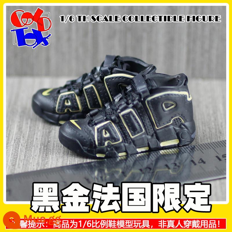 Hợp thời trang Handmade Sneakers Model Stereo Model Mini Shoes Pippen Series Trang trí quà tặng [Mẫu Zhongshan] - Phiên bản giới hạn của Pháp vàng đen [một cặp]