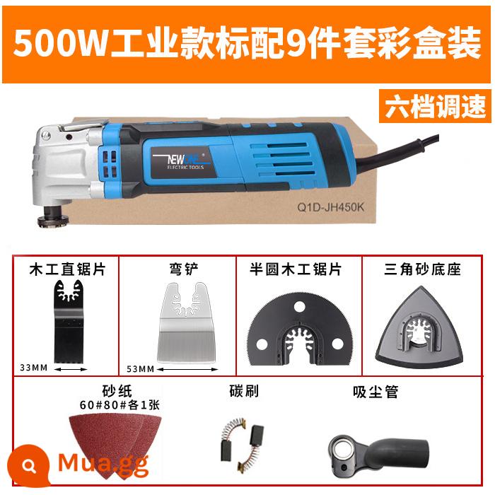 Tch Đa Năng Kho Báu Máy Cắt Tỉa Điện Dụng Cụ Làm Rau Cau Daquan Trang Trí Xẻng Điện Khoan Xẻng Máy Cắt - Model công nghiệp 500W đạt tiêu chuẩn với bộ 9 món