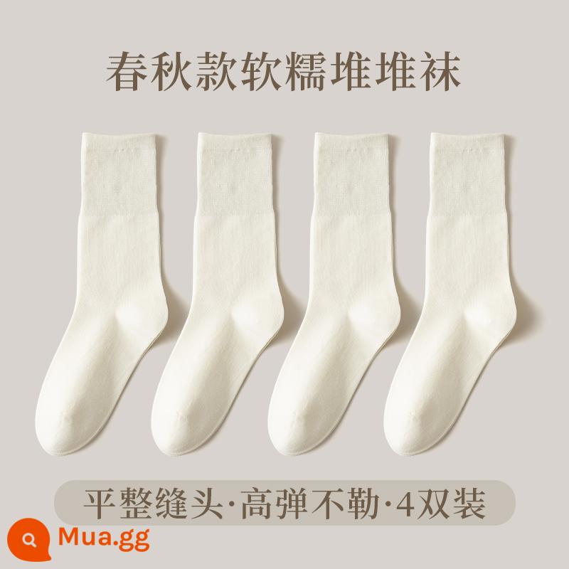 Tất cotton xuân thu đến giữa bắp chân nữ tất trắng dài bong bóng tất màu trơn đa năng, đơn giản, không bị tuột gót tất không xương - 4 đôi màu be