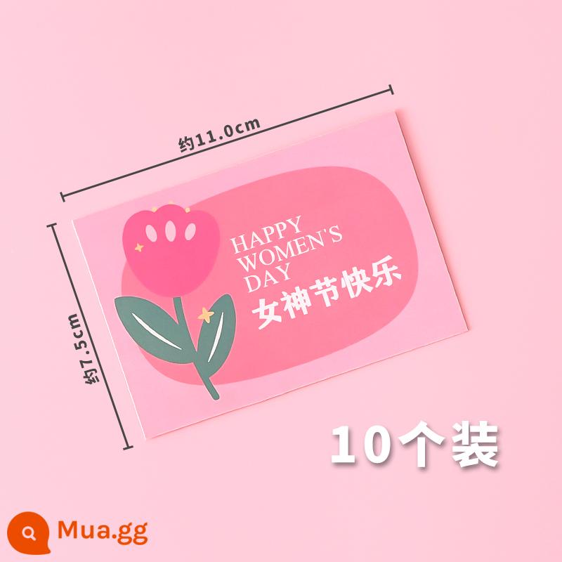 Lễ Tình Nhân Làm Bánh Trang Trí Mô Phỏng Trang Trí Hoa Tulip Lưới Chỉ Màu Đỏ Nữ Thần Sắc Đẹp Bánh Hoa Nhỏ Cắm Hoa - Happy Tulip Goddess Day B Style 50 chiếc