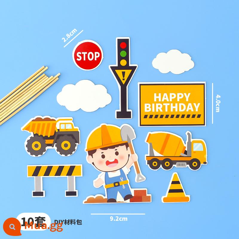 Máy xúc Trang trí bánh Máy xúc Máy ủi Sinh nhật cậu bé Kỹ thuật Xe Roadblock Plug-in Đào Monster Hand Ornament - Gói vật liệu xe kỹ thuật mới loại A 10 bộ