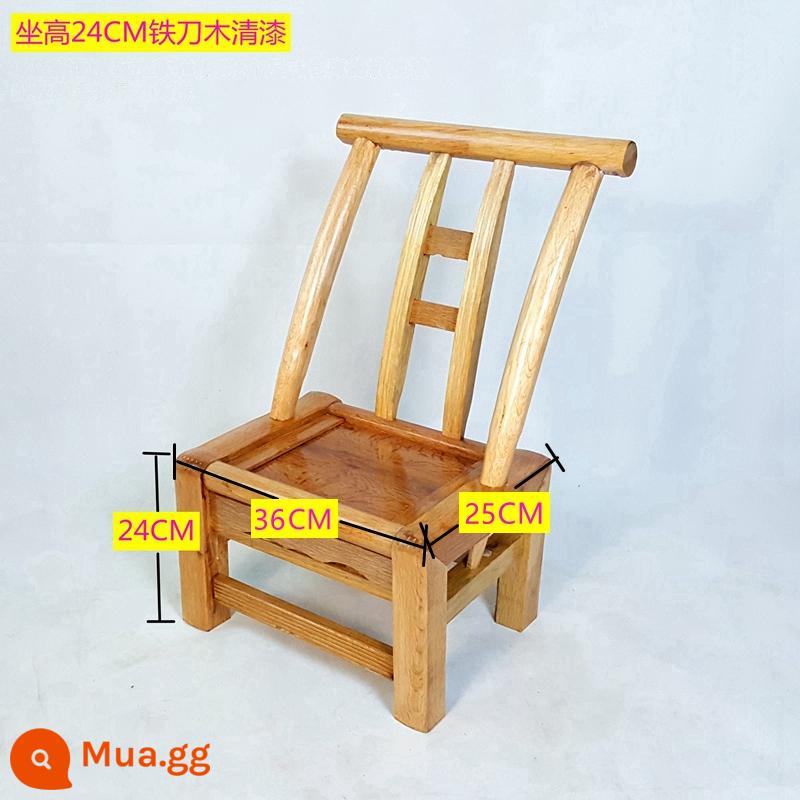 Ghế gỗ thông cổ điển hộ gia đình nông thôn gỗ cứng lưng ghế giải trí trang trại ăn ghế thay giày phân ghế mạt chược bằng gỗ ghế nhỏ - Sơn mài gỗ dao sắt cao 24cm