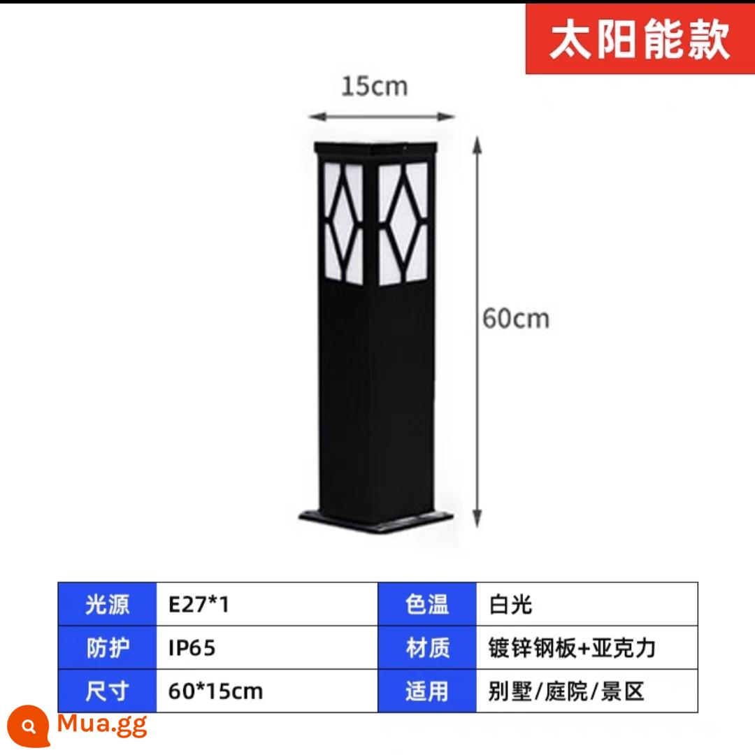 Chống ngoài trời năng lượng mặt trời bãi cỏ đèn công viên cảnh quan đèn sân vườn cộng đồng biệt thự đèn đường bãi cỏ không thấm nước đèn đèn bài - Kiểu A7 (mô hình năng lượng mặt trời)