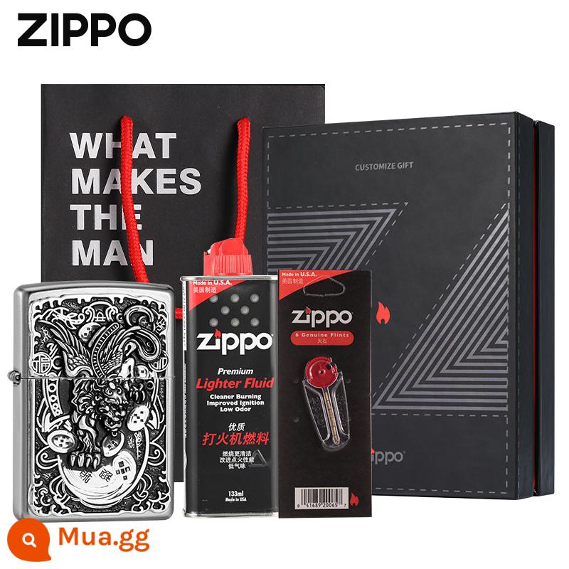 Bật Lửa Zippo Official Flagship Store Chính Hãng Bật Lửa Pixiu Miếng Dán Zippo Chính Hãng Chống Gió Dầu Hỏa Tặng - Tỳ Hưu [Hộp quà mang tên Z]