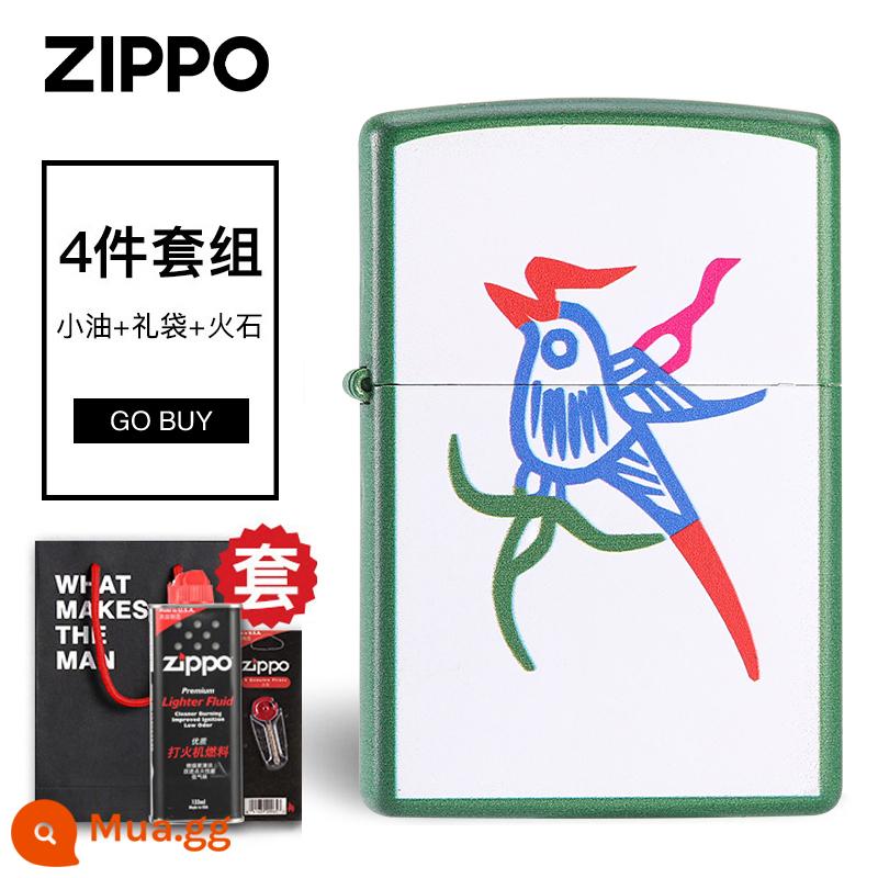 Zippo chính hãng bật lửa mạt chược in màu tài lộc nam Zippo chính hãng chống gió quà tặng sáng tạo - Bộ bốn món Yaoji [bật lửa + dầu nhỏ + đá lửa + túi quà]