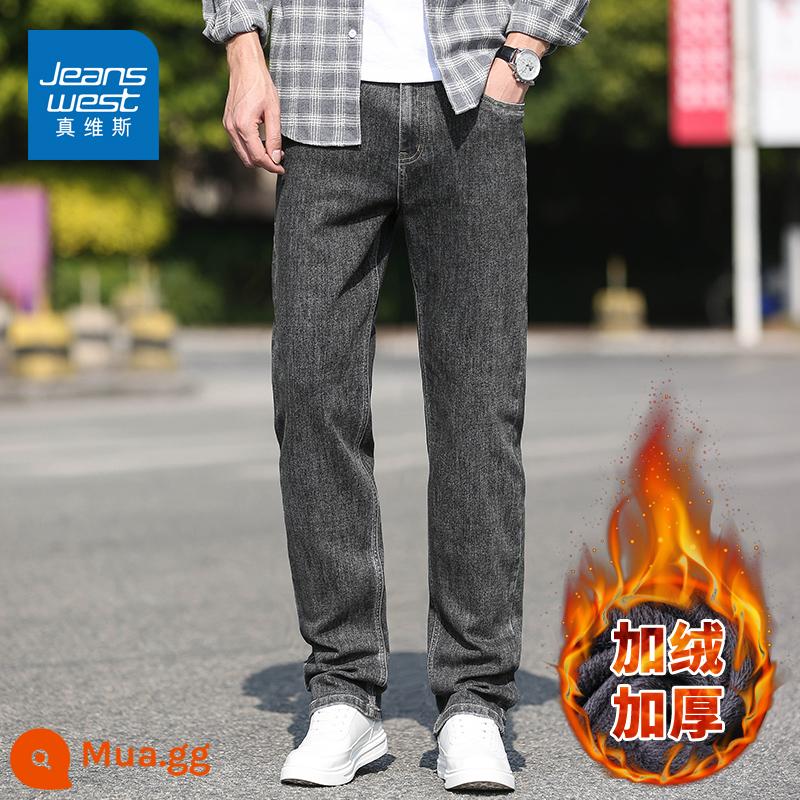 Zhenvis Autumn and Winter Jeans Men Loose Loose Kích thước lớn cộng với Quần nam Velvet 2022 Quần dài thông thường mới - Màu xám khói R [nhung và dày]