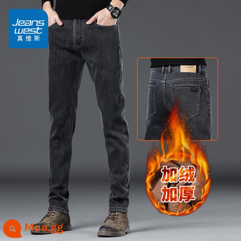 Jeanswest Mùa Hè Quần Jean Mỏng Nam Mỏng Thẳng Triều Thương Hiệu Quần Nam Mùa Hè Băng Lụa Dài Quần Nam - 9024R xám đậm [nhung và dày]