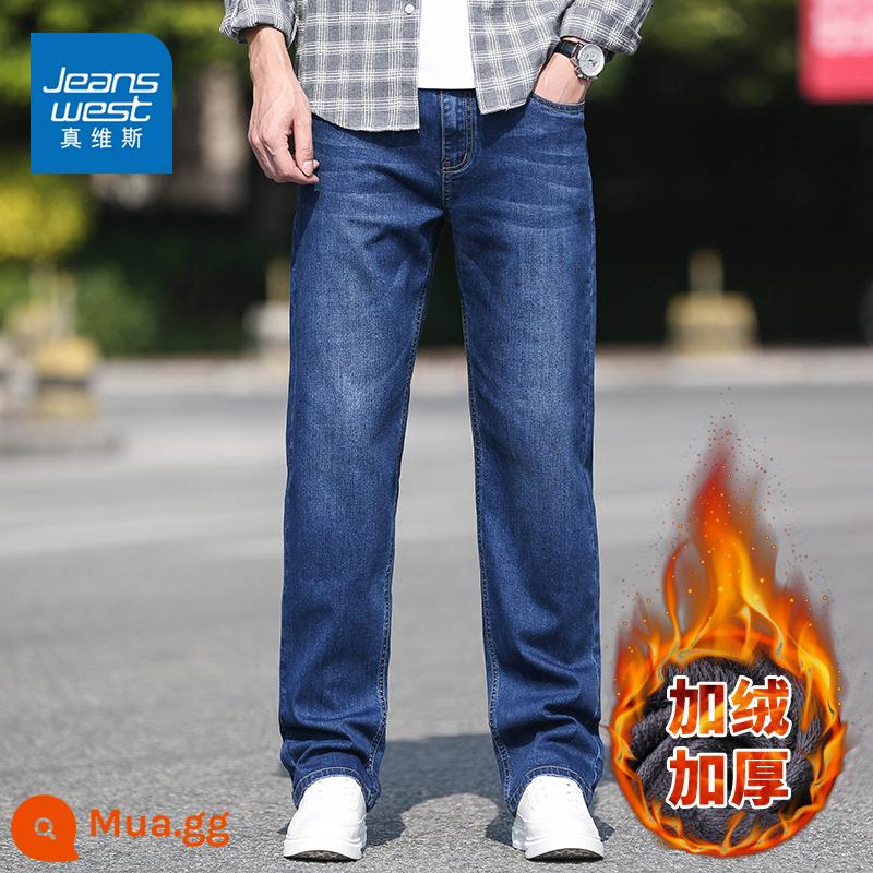 Zhenvis Autumn and Winter Jeans Men Loose Loose Kích thước lớn cộng với Quần nam Velvet 2022 Quần dài thông thường mới - Màu xanh đậm R [nhung và dày]