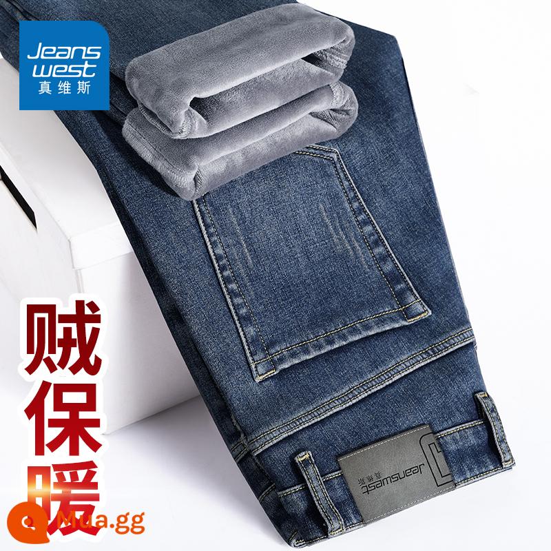 Jeanswest Mùa Thu Đông Quần Jean Nam Thẳng Mỏng Co Giãn Quần Nam Mùa Xuân 2024 Mới Dài Quần - Màu xám xanh R [nhung và dày]