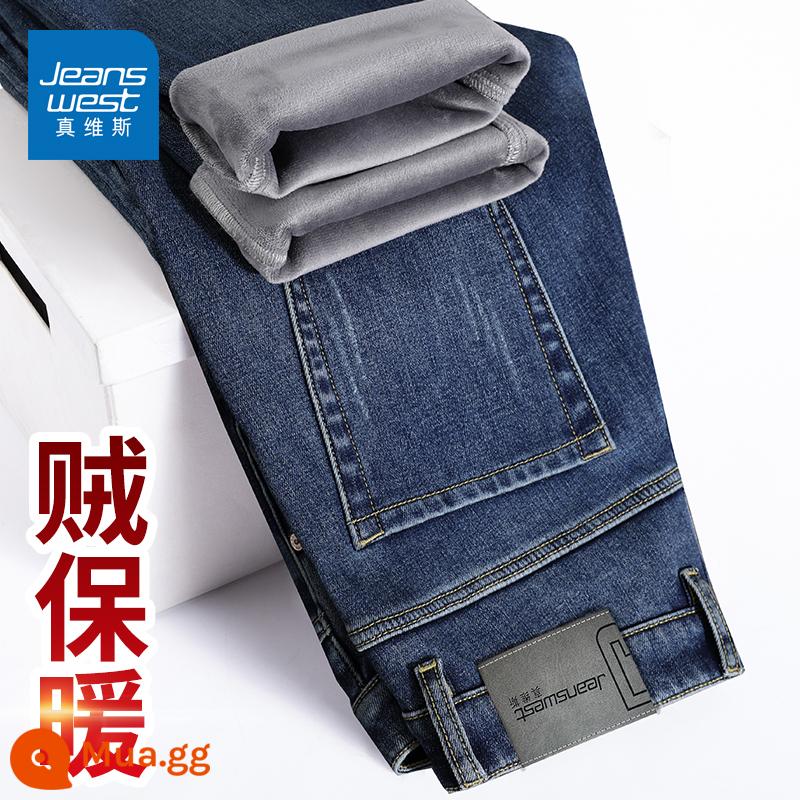 Jeanswest Mùa Thu Đông Quần Jean Nam Thẳng Mỏng Co Giãn Quần Nam Mùa Xuân 2024 Mới Dài Quần - Màu xanh đậm R [nhung và dày]