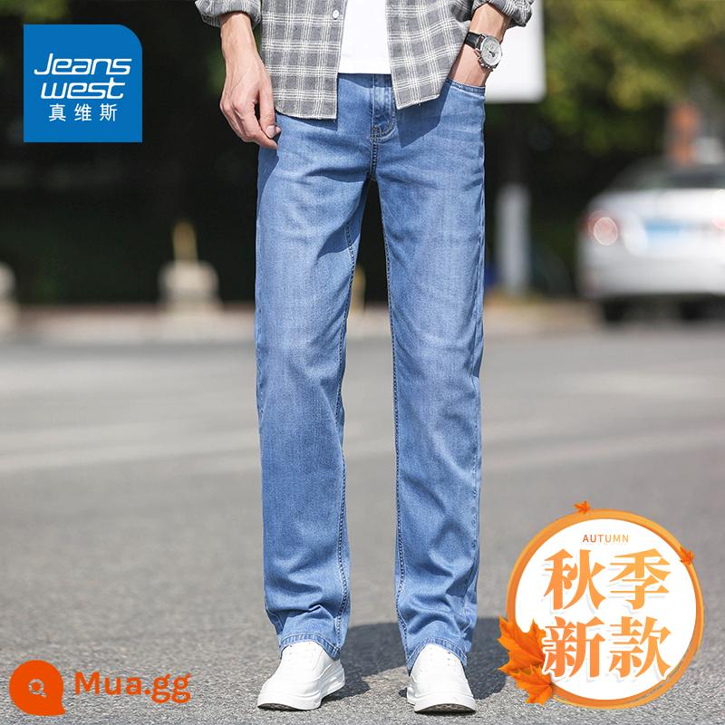 Zhenvis Autumn and Winter Jeans Men Loose Loose Kích thước lớn cộng với Quần nam Velvet 2022 Quần dài thông thường mới - Màu xanh nhạt [kiểu dày không có nhung]