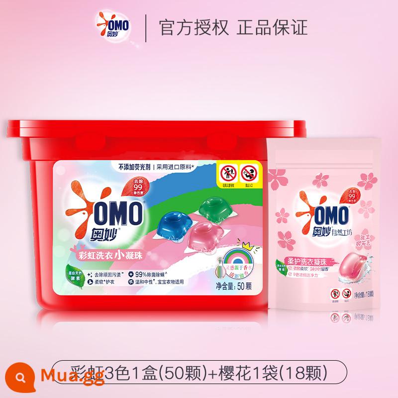 Nước giặt OMO Nước giặt đậm đặc Dew Ball Hương thơm bền lâu, diệt sạch vi khuẩn và ve 3 trong 1 Thương hiệu tích cực Official Flagship Store - 1 hộp cầu vồng ba màu + 1 túi hoa anh đào (tổng cộng 68 chiếc).