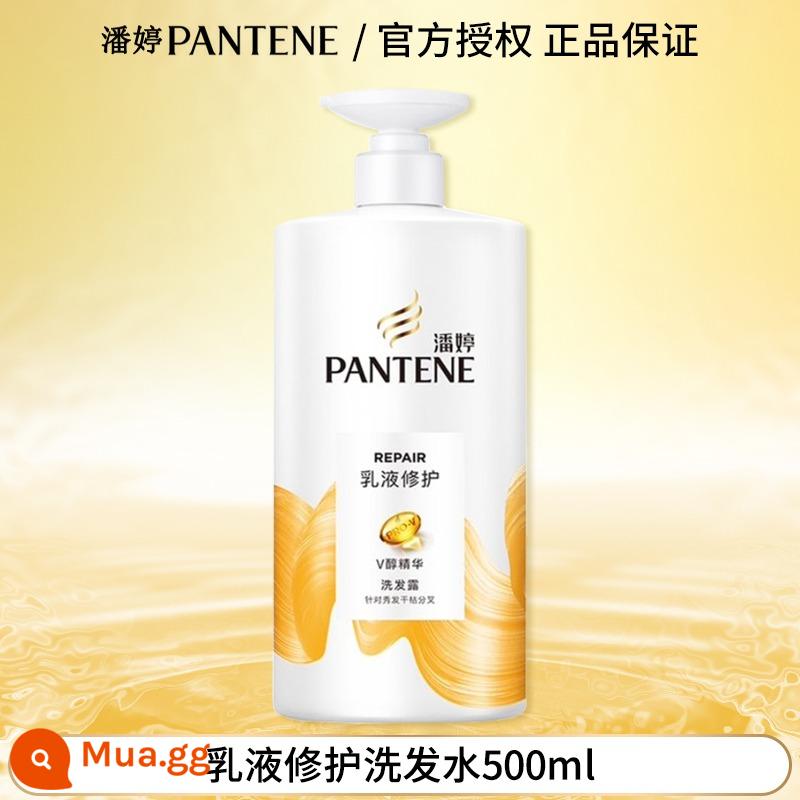 Dầu gội Pantene chăm sóc tóc sương để cải thiện độ xoăn cứng, kiểm soát dầu cho bé trai và bé gái dầu gội hàng đầu của thương hiệu chính thức - Dầu Gội Sửa Chữa Emulsion 500ml [❤ Sửa Chữa Tóc Xoăn ❤]