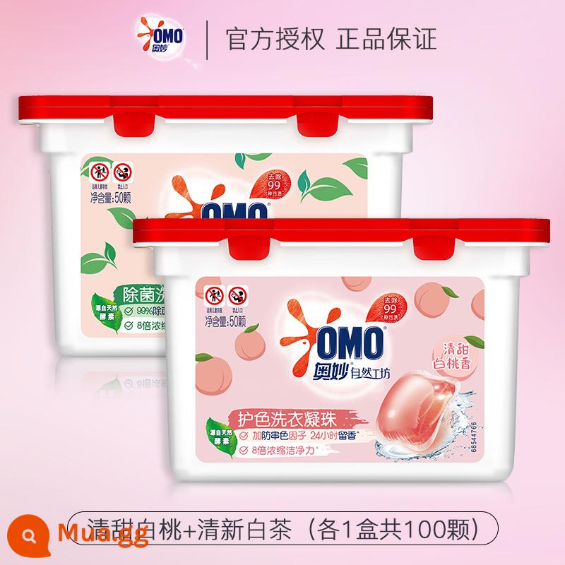 Nước giặt OMO Nước giặt đậm đặc Dew Ball Hương thơm bền lâu, diệt sạch vi khuẩn và ve 3 trong 1 Thương hiệu tích cực Official Flagship Store - Đào trắng ngọt ngào + trà trắng sảng khoái (mỗi hộp 1 hộp, tổng cộng 100 miếng) [❤Kết hợp loại bỏ vi khuẩn❤].