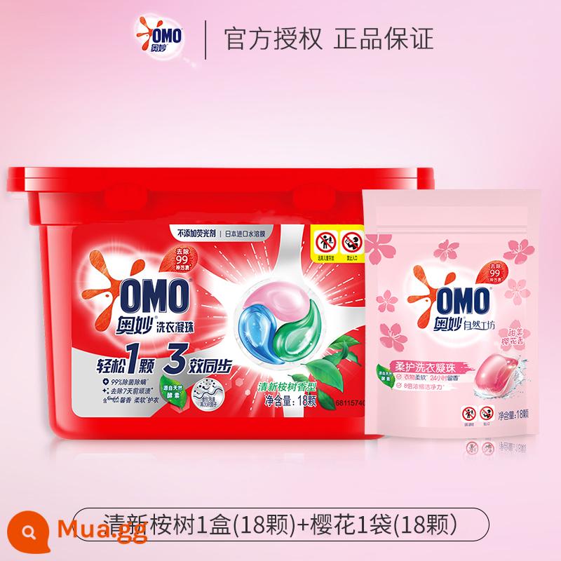 Nước giặt OMO Nước giặt đậm đặc Dew Ball Hương thơm bền lâu, diệt sạch vi khuẩn và ve 3 trong 1 Thương hiệu tích cực Official Flagship Store - 1 hộp bạch đàn tươi + 1 túi hoa anh đào (tổng cộng 36 chiếc).