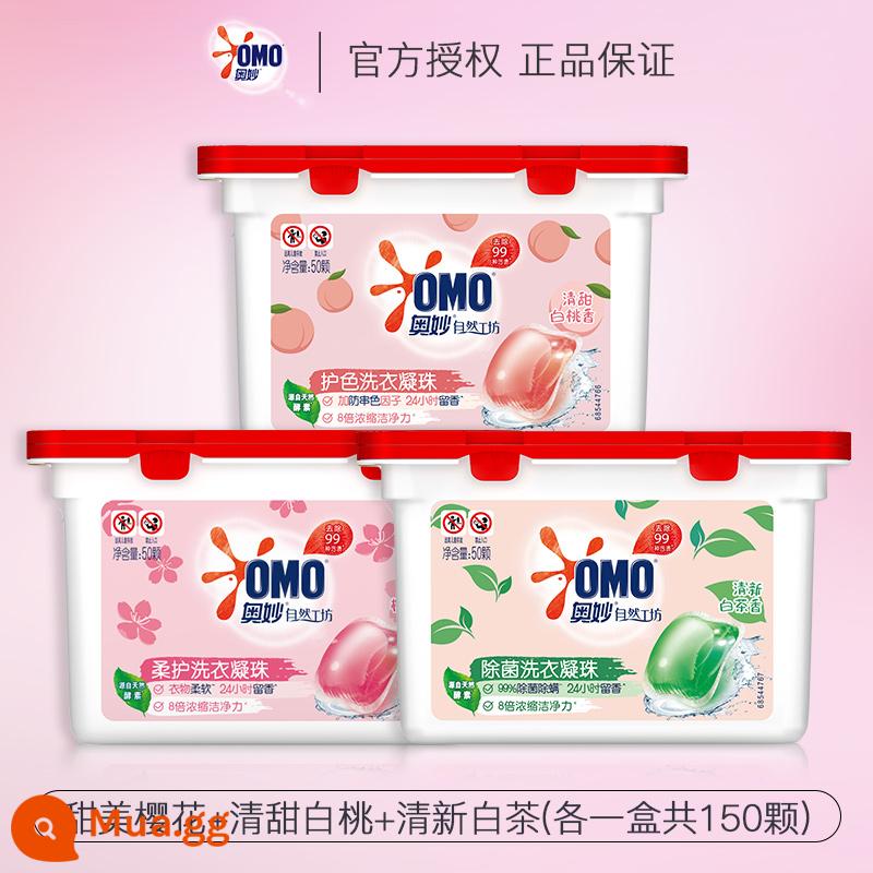 Nước giặt OMO Nước giặt đậm đặc Dew Ball Hương thơm bền lâu, diệt sạch vi khuẩn và ve 3 trong 1 Thương hiệu tích cực Official Flagship Store - Hoa anh đào + đào trắng + trà trắng (mỗi loại một hộp, tổng cộng 150 miếng)