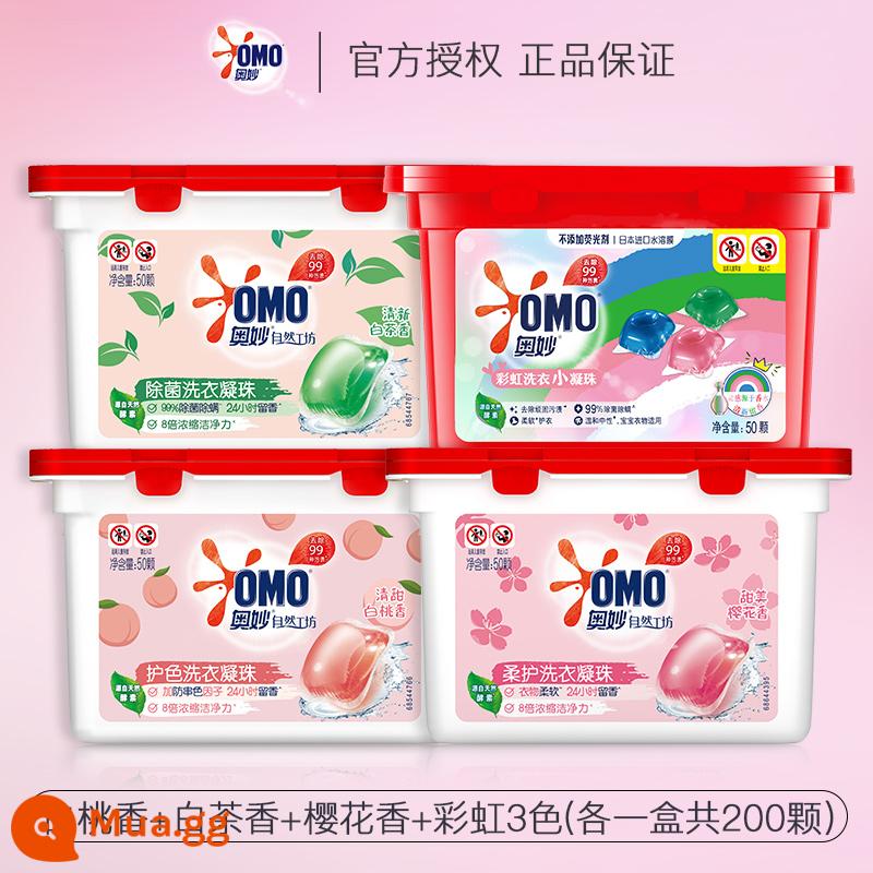 Nước giặt OMO Nước giặt đậm đặc Dew Ball Hương thơm bền lâu, diệt sạch vi khuẩn và ve 3 trong 1 Thương hiệu tích cực Official Flagship Store - Đào trắng + trà trắng + hoa anh đào + ba màu (có 200 chiếc).