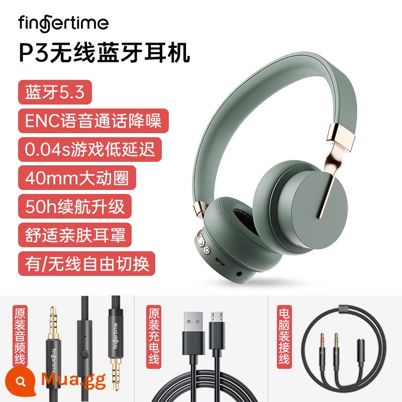 Tai nghe Bluetooth gắn trên đầu P3 tai nghe chống ồn điện thoại di động không dây Sony máy tính chơi game cô gái nhỏ bằng lúa mì đa năng - Xanh bạc hà [nhỏ, ôm tai và chất lượng cao]