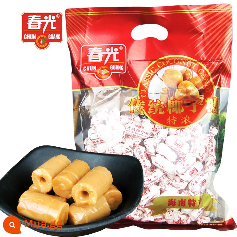 Hải Nam Tam Á Đặc sản Chunguang Truyền thống Kẹo Dừa Cực Dày 500g Kẹo Sữa Dừa Cổ điển Nguyên chất Kẹo Dừa Cứng - [Túi]550g