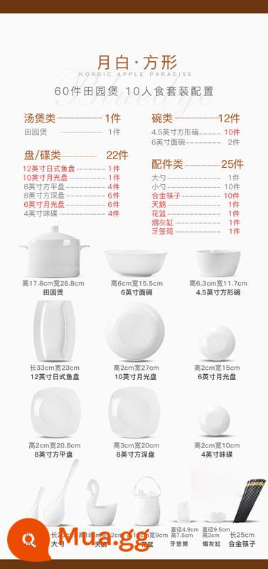 Phong cách Trung Hoa Jingdezhen màu trắng tinh khiết xương bộ đồ ăn Trung Quốc bộ đồ ăn gia dụng tráng men màu bát đĩa sứ hiện đại bát và đũa phong cách Nhật Bản - Hình vuông màu trắng tinh khiết 60 chiếc kèm bộ nồi đồng quê