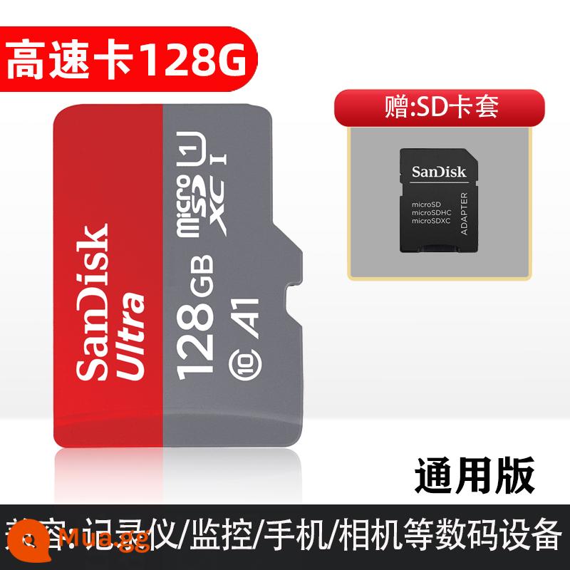 Thẻ nhớ điện thoại di động 128g ghi âm lái xe Thẻ SanDisksd 64g ống kính chụp ảnh giám sát thẻ nhớ 32g tốc độ cao - A1 [SanDisk Chính hãng] Thẻ tốc độ cao 128GB + bao đựng thẻ/hộp đựng thẻ ✔