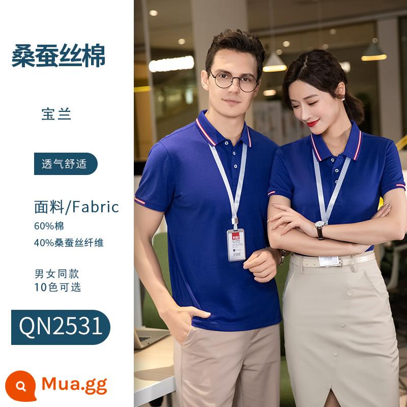 Quần áo làm việc tùy chỉnh áo sơ mi polo in logo áo thun ngắn tay dụng cụ áo sơ mi văn hóa tùy chỉnh quần áo làm việc in thêu cotton nguyên chất - Bảo Lan-QN2531#