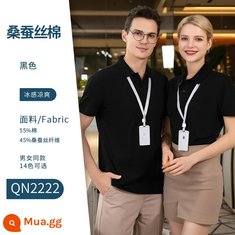 Quần áo làm việc tùy chỉnh áo sơ mi polo in logo áo thun ngắn tay dụng cụ áo sơ mi văn hóa tùy chỉnh quần áo làm việc in thêu cotton nguyên chất - Đen-QN2222#