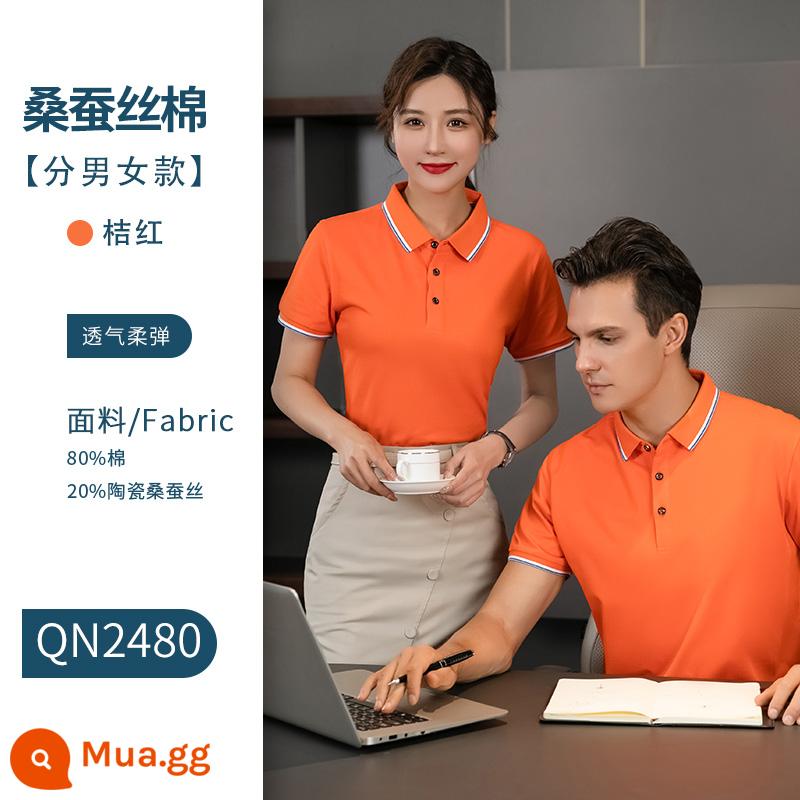 Quần áo làm việc tùy chỉnh áo sơ mi polo in logo ngắn tay áo thun làm việc quần áo làm việc quần áo văn hóa áo sơ mi làm việc quần áo thêu bông nguyên chất mùa hè - Cam-QN2480#