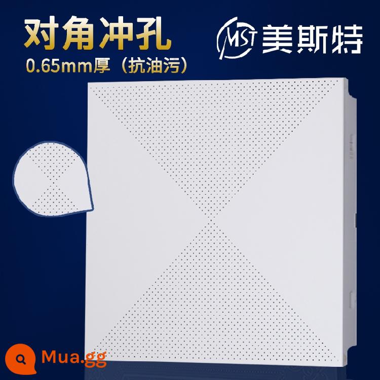 Tấm khóa nhôm kỹ thuật tích hợp trần Meister 600x600 trần văn phòng nhà xưởng vật liệu trần treo đặc biệt - [Độ dày 0,65mm] Đục chéo