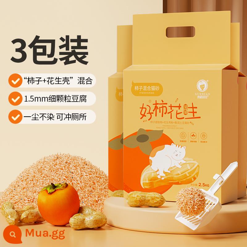 Chồn hỗn hợp mèo đậu phụ cát khử mùi không bụi 10 kg bentonite mèo 20 catties miễn phí vận chuyển giá cả phải chăng mèo con - [3 Gói Khử Mùi Nâng Cấp] [Hồng + Vỏ Đậu Phộng] Đậu Phộng Hồng Tốt 1.5mm, khử mùi, không bám bụi và không dính