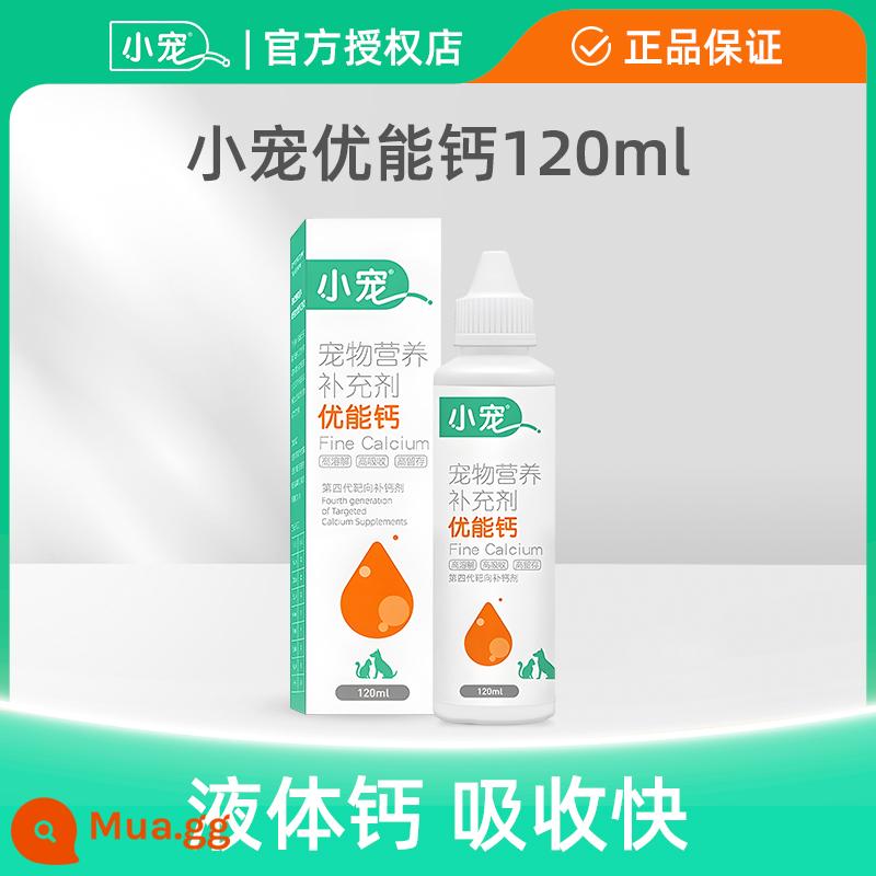 mag sữa canxi dạng lỏng canxi chó con mèo con chó mèo thú cưng chó mèo bổ sung canxi đặc biệt với chondroitin để tăng cường miễn dịch - 1g