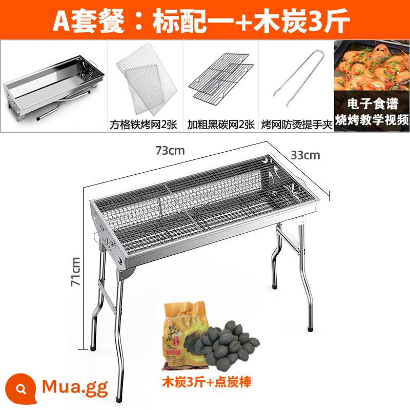 Vỉ nướng inox ngoài trời vỉ nướng than gia dụng lò nướng trường carbon lò nướng đầy đủ dụng cụ kệ nướng - Gói A: Loại tiêu chuẩn + 3 cân than, cỡ lớn (5-10 người)