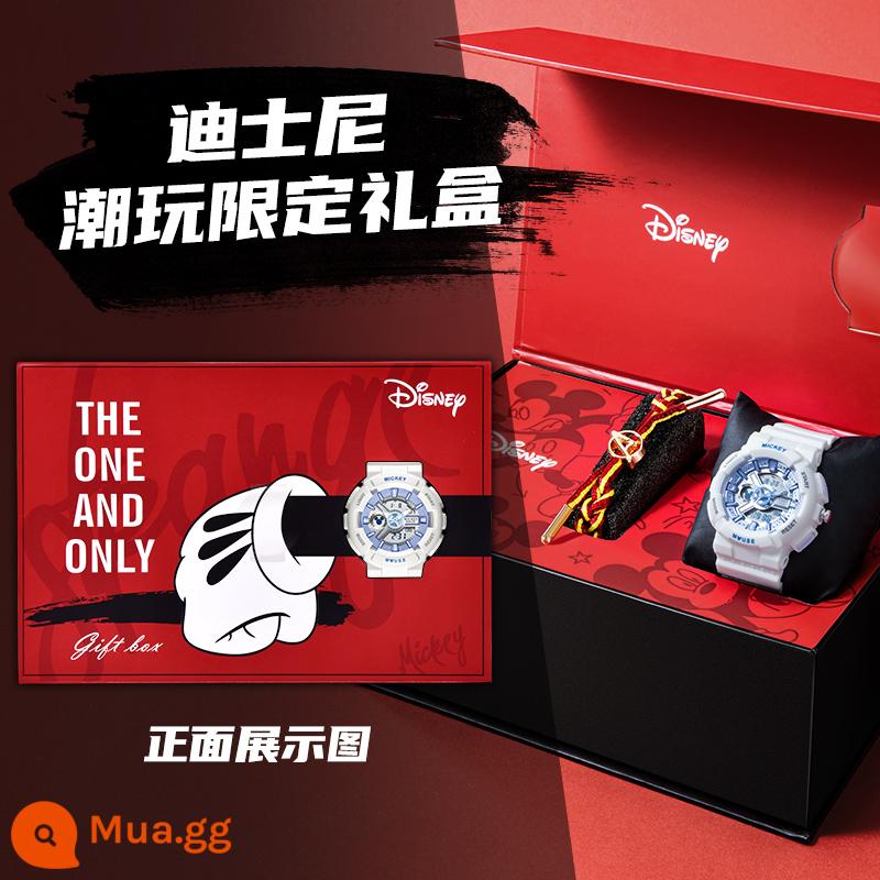 Đồng hồ Disney nữ học sinh kỳ lân thể thao nữ sinh trung học cơ sở đồng hồ điện tử cặp đôi quà tặng năm mới - Trắng xanh sữa [Phiên bản giới hạn năm mới, hộp quà Mickey thời thượng]