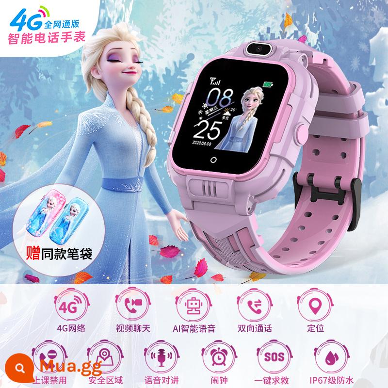 Đồng Hồ Điện Thoại Trẻ Em Disney Bé Gái Tiểu Học 4G Full Netcom Định Vị Thông Minh Bé Gái Frozen Aisha - Công chúa Elsa-Tím Hồng [Cuộc gọi video HD, mượt mà và không bị lag]