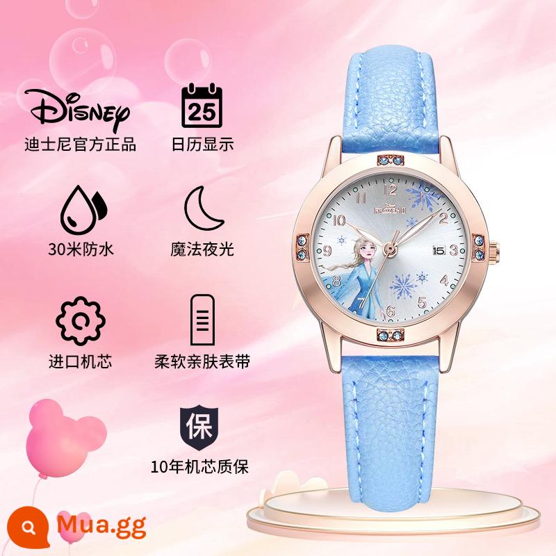 Đồng hồ điện tử trẻ em Disney cho bé gái, bé gái, học sinh, bé gái, học sinh tiểu học, chỉ xem giờ, quà tặng sinh nhật - công chúa elsa màu xanh