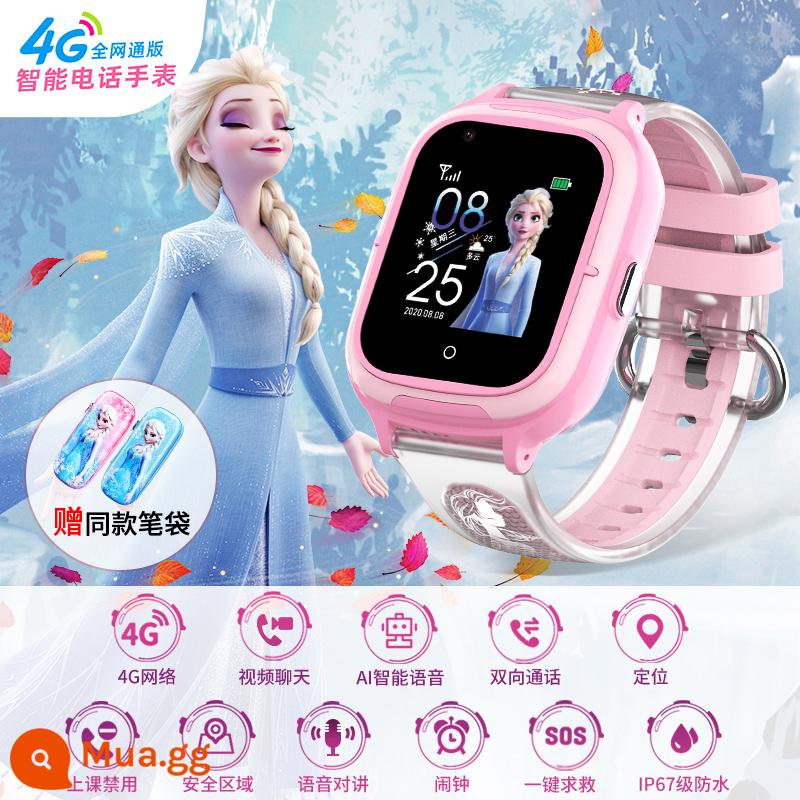 Đồng Hồ Điện Thoại Trẻ Em Disney Bé Gái Tiểu Học 4G Full Netcom Định Vị Thông Minh Bé Gái Frozen Aisha - Bột 2-Elsa đông lạnh [Quản lý cửa hàng đề xuất *90% lựa chọn]