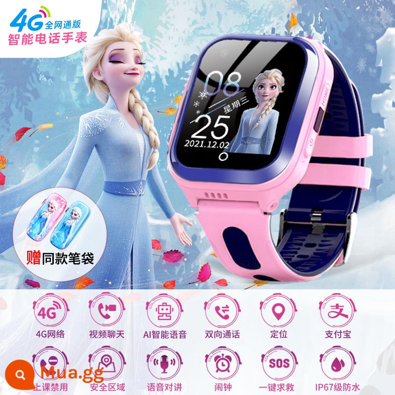 Đồng Hồ Điện Thoại Trẻ Em Disney Bé Gái Tiểu Học 4G Full Netcom Định Vị Thông Minh Bé Gái Frozen Aisha - Công chúa hồng [pixel cao, thời gian chờ lâu]