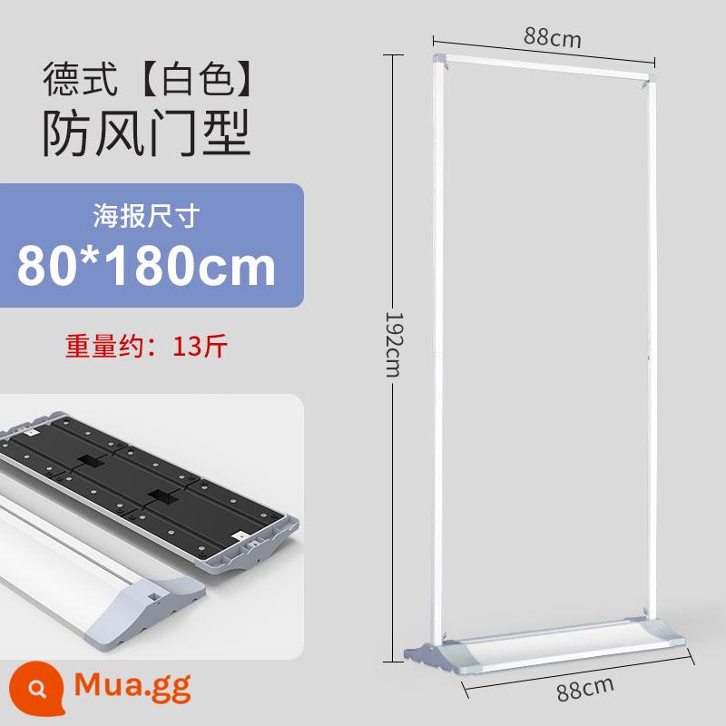 Giá trưng bày hình cửa 80x180 bảng quảng cáo hiển thị giá đỡ áp phích mở sàn đứng tùy chỉnh biểu ngữ cuộn lên - [Chống gió ngoài trời] Cửa Đức trắng loại 80 (chỉ có giá trưng bày)